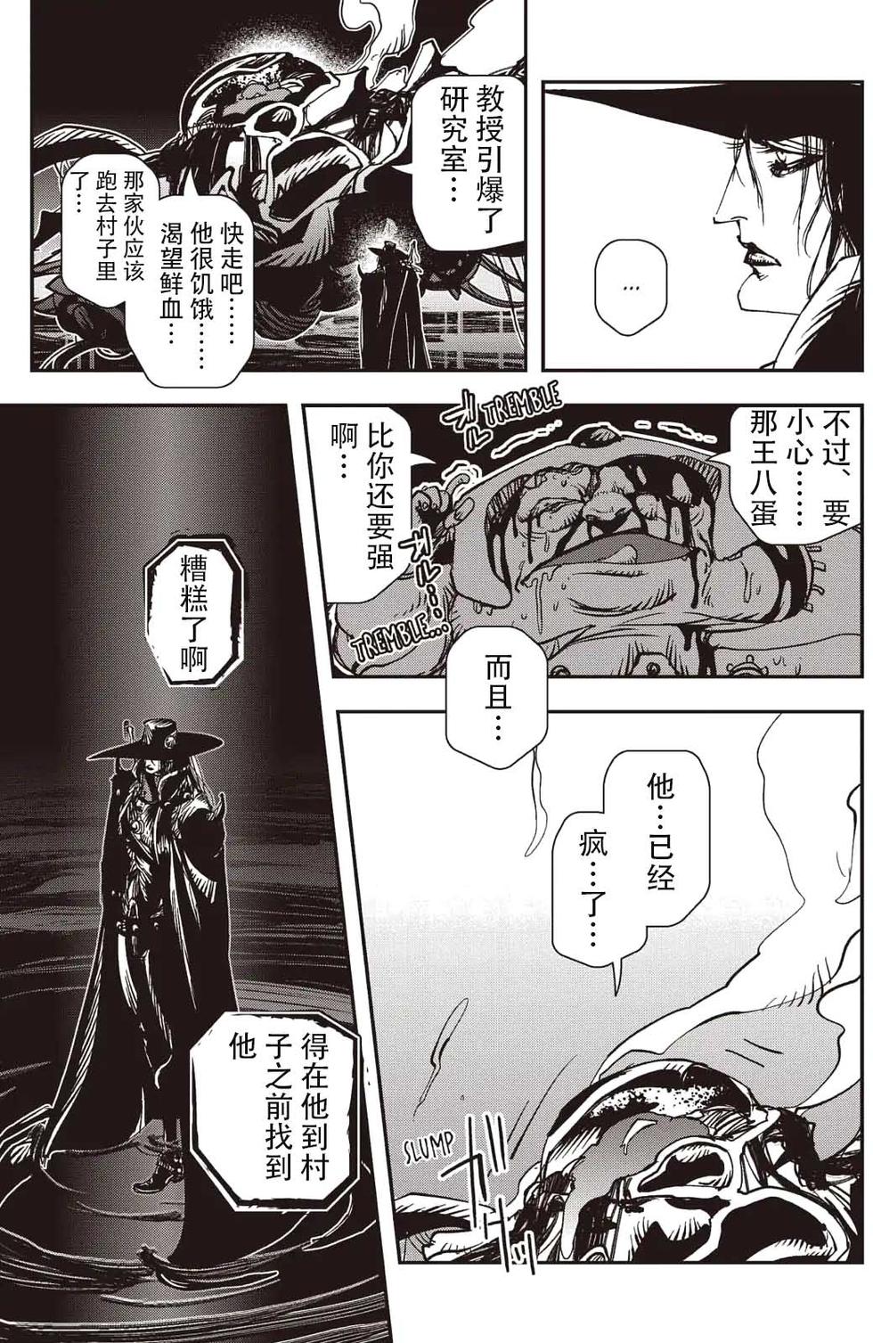 第175页