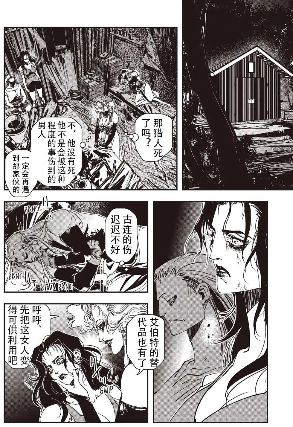 第176页