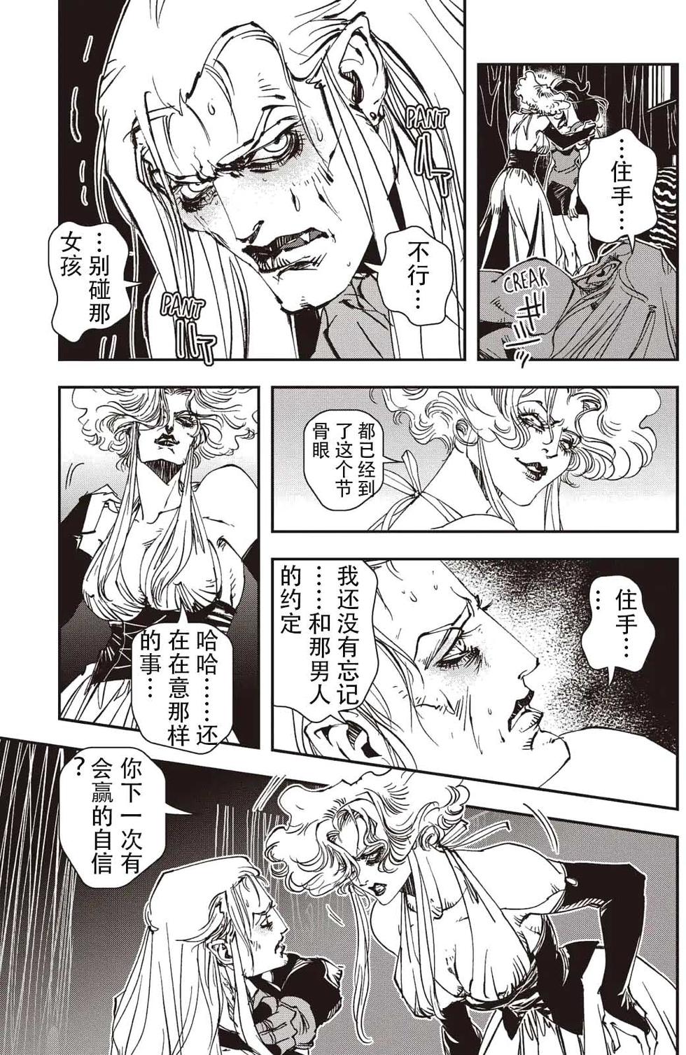 第177页
