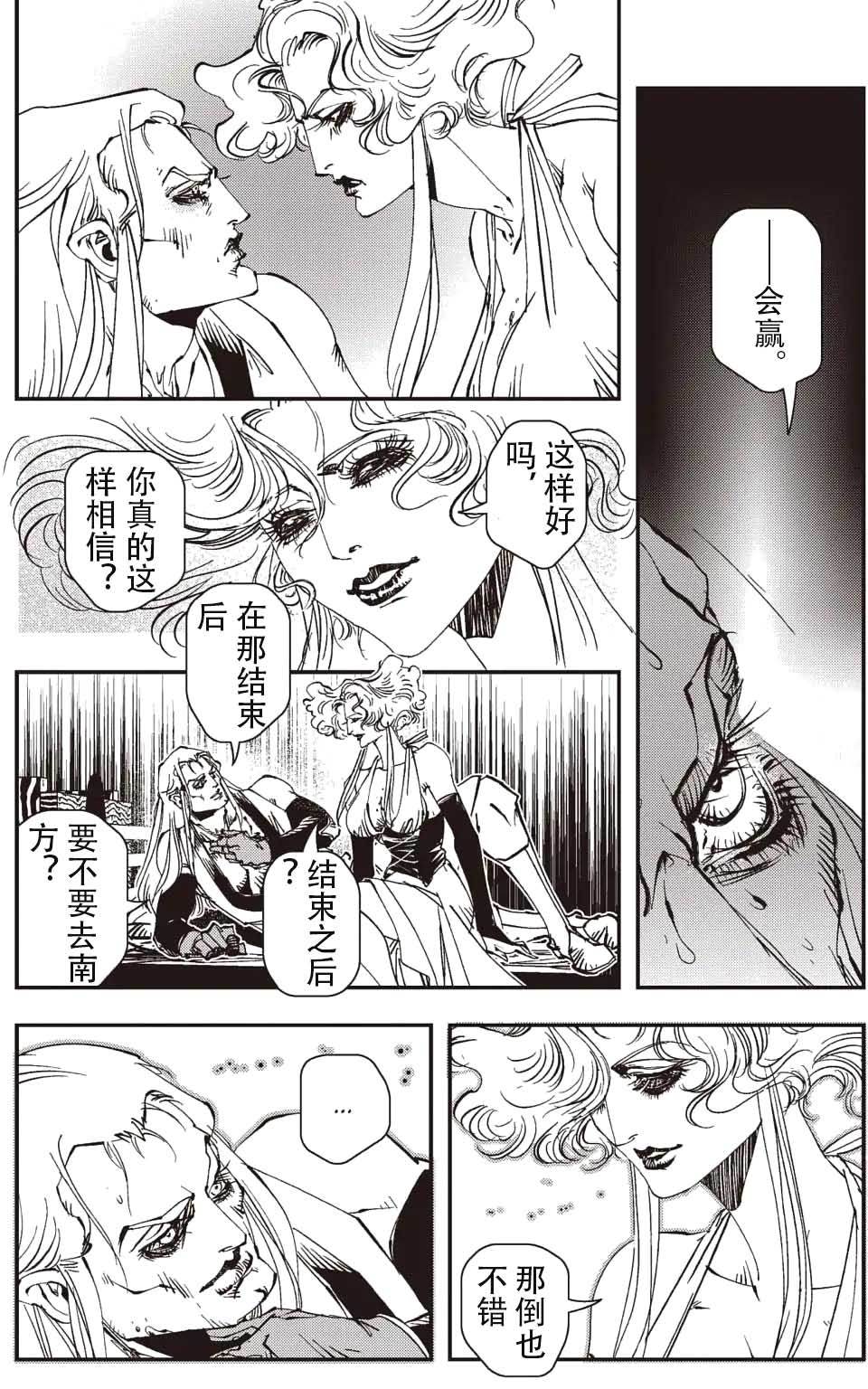 第178页
