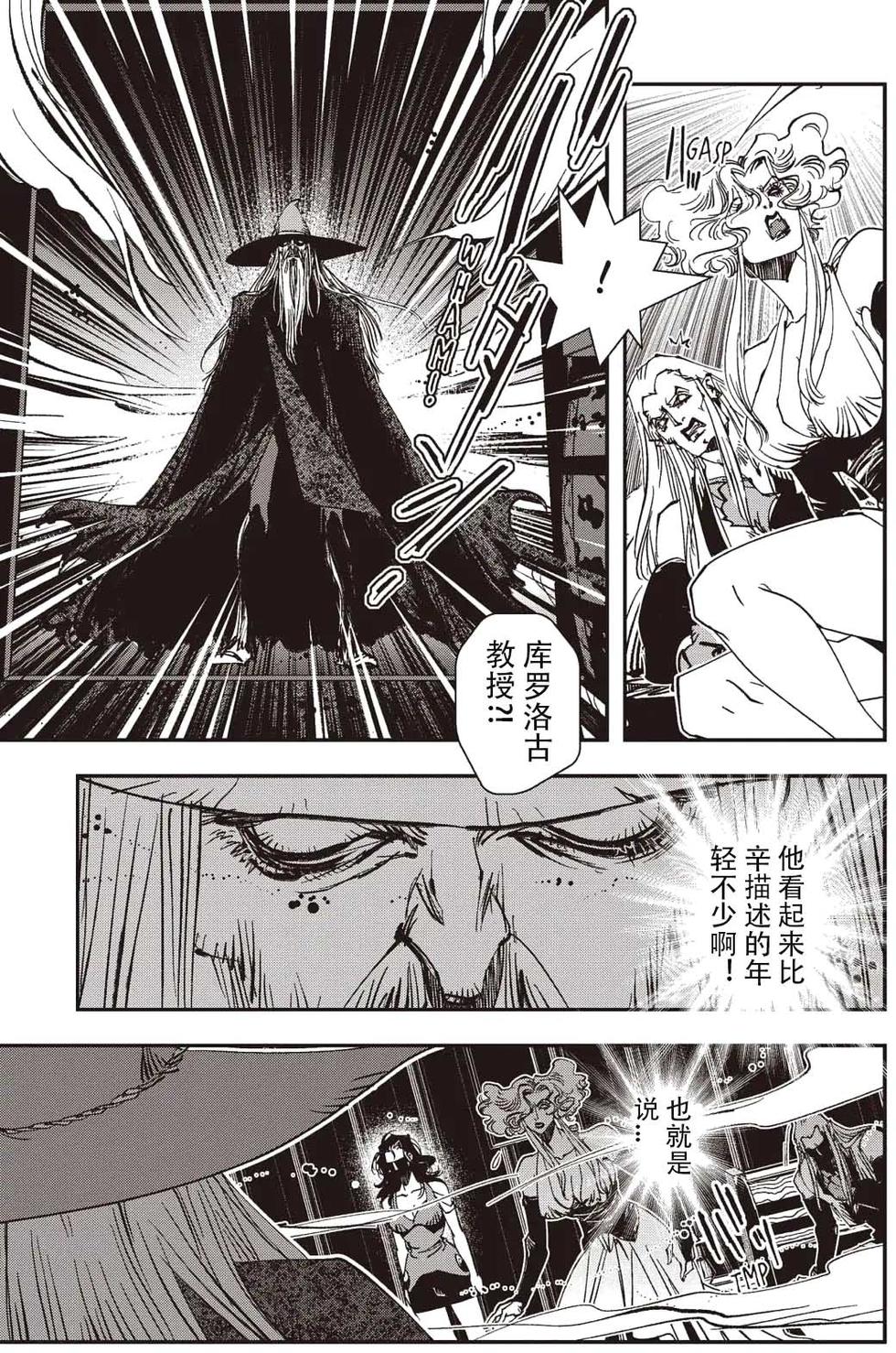 第179页