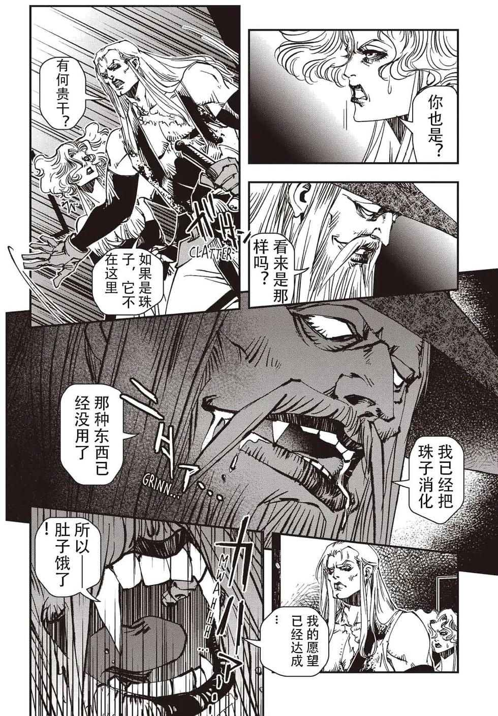 第180页