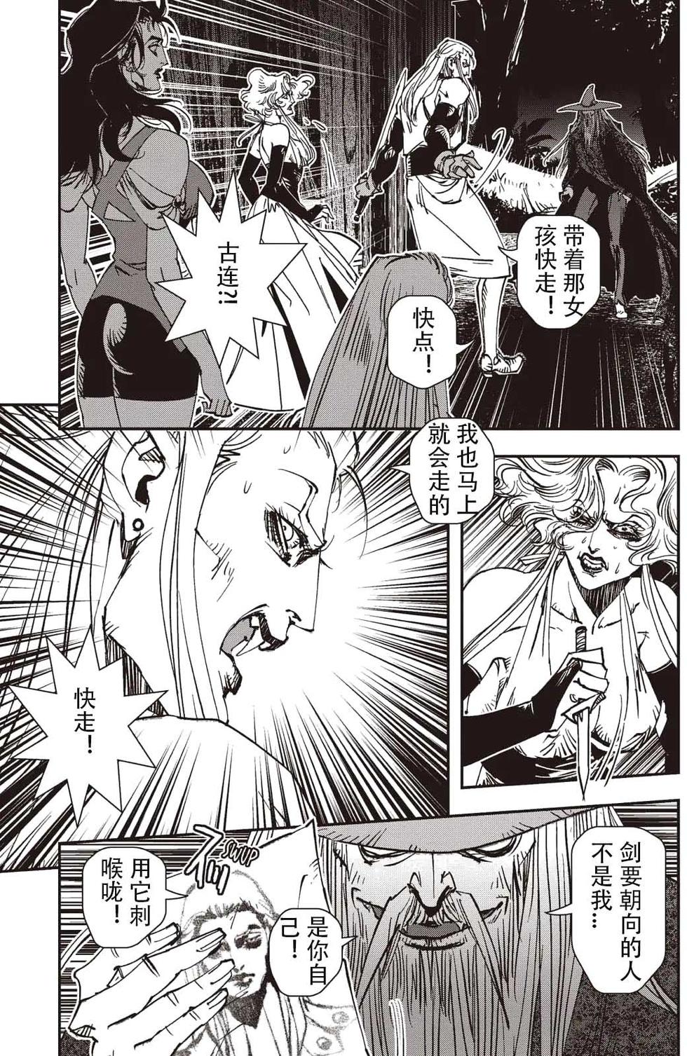 第181页