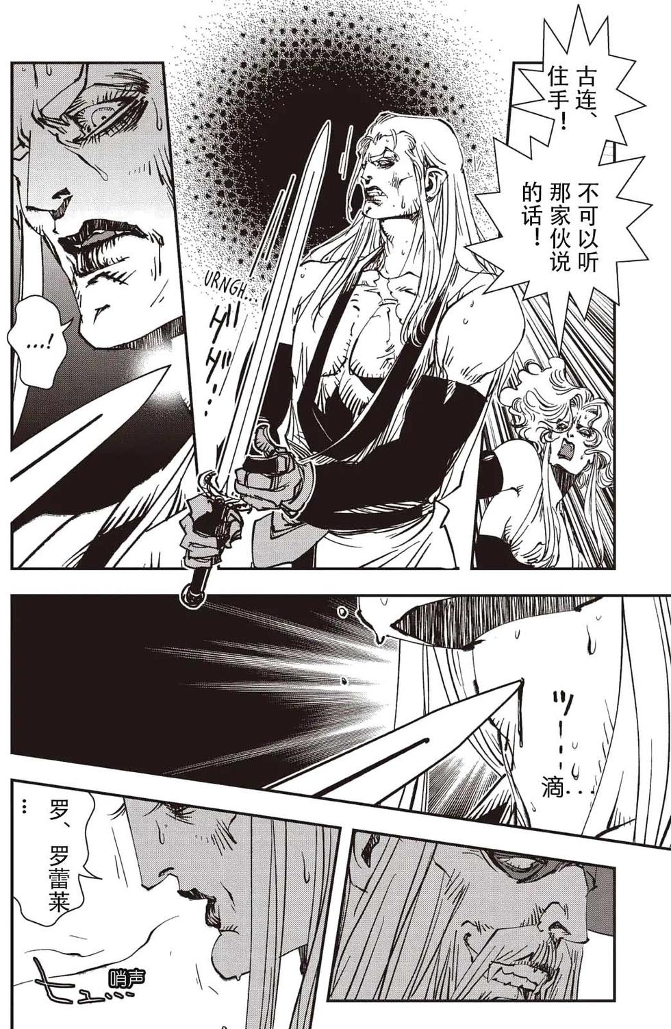 第182页
