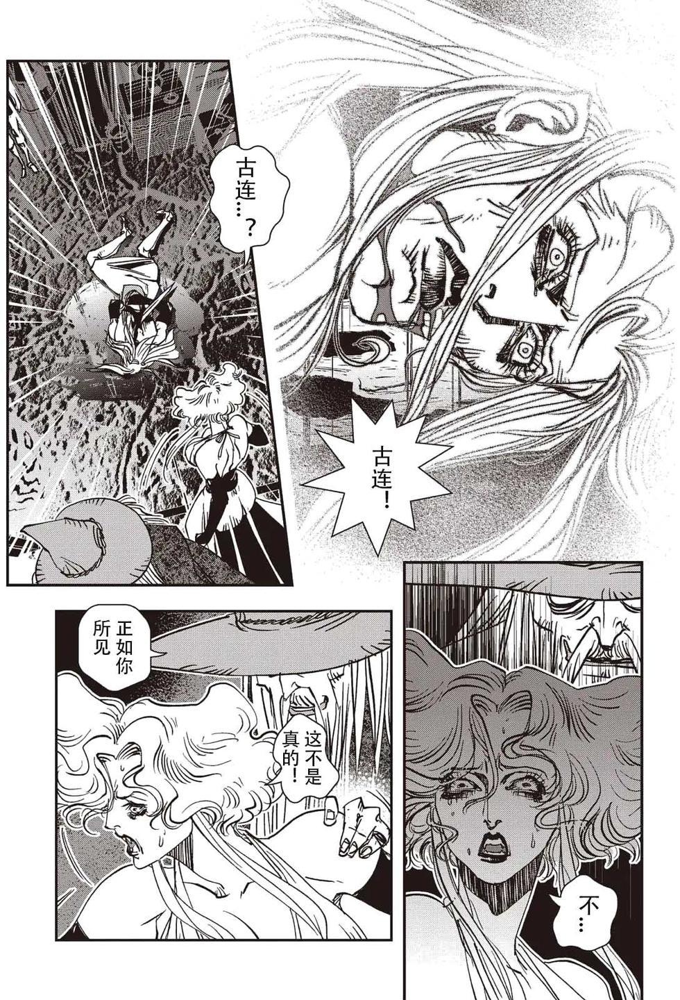 第185页