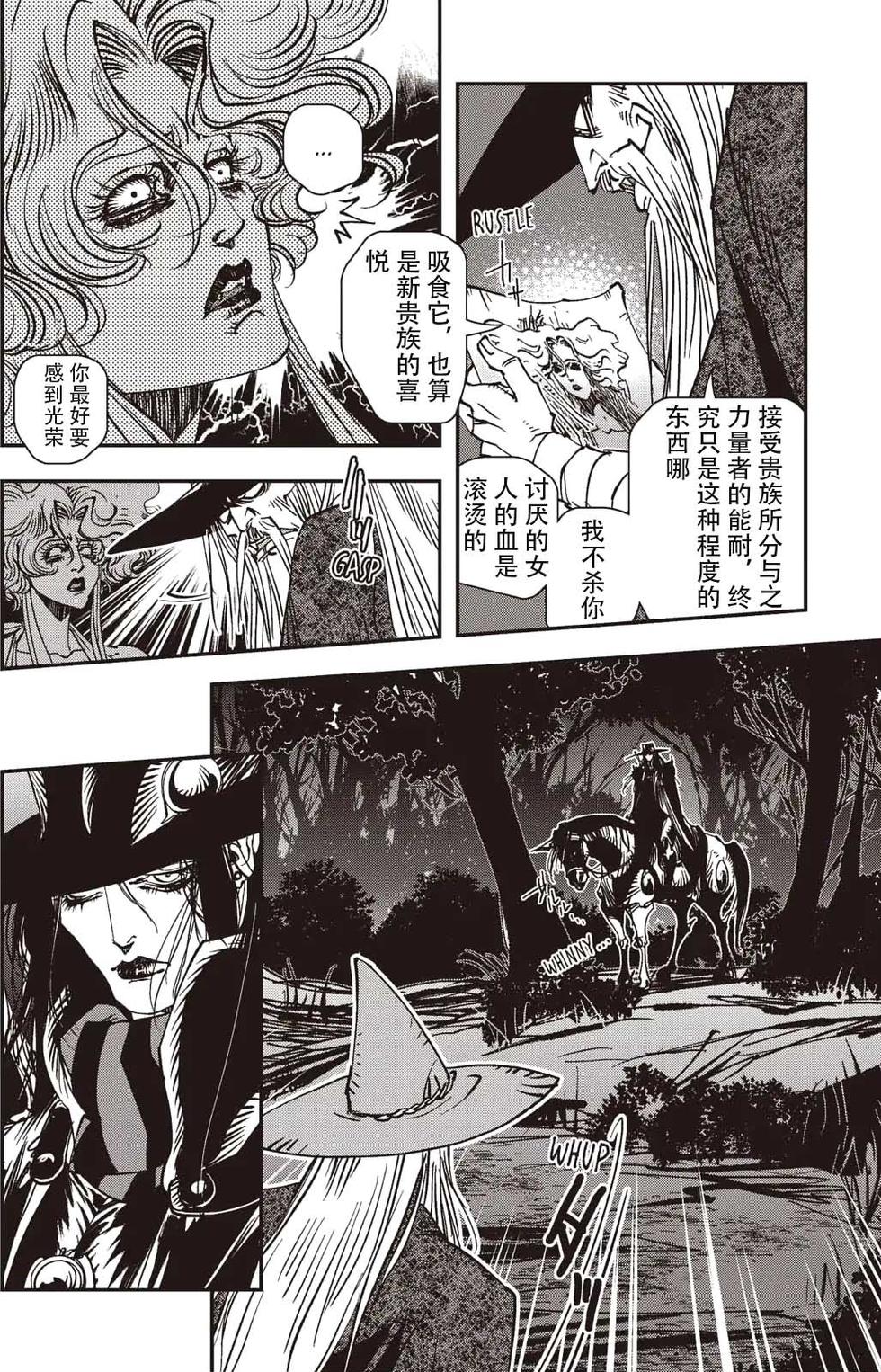 第186页