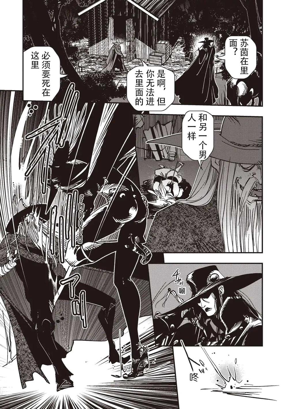 第187页