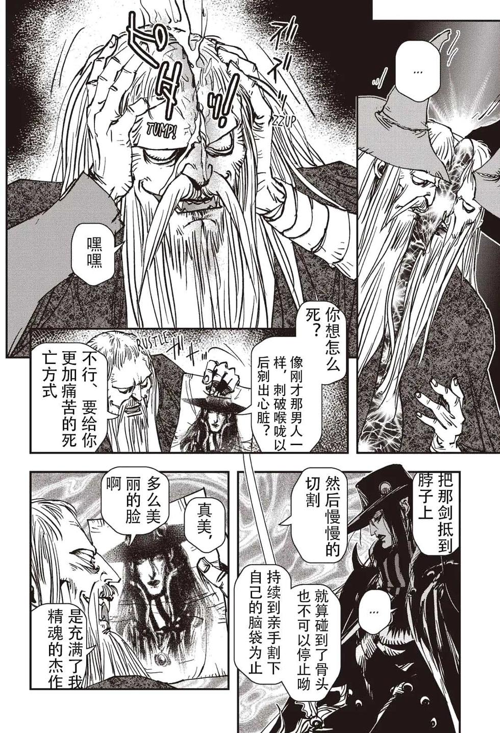 第188页