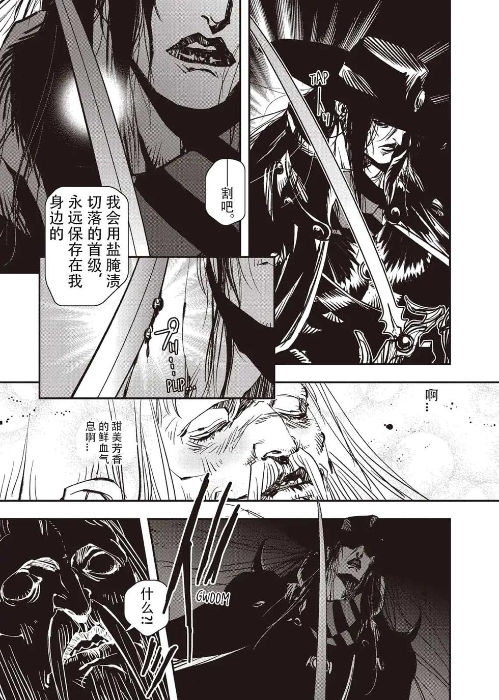 第189页