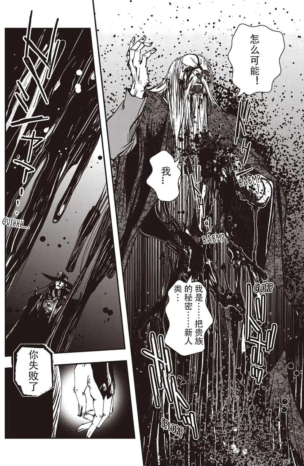 第192页