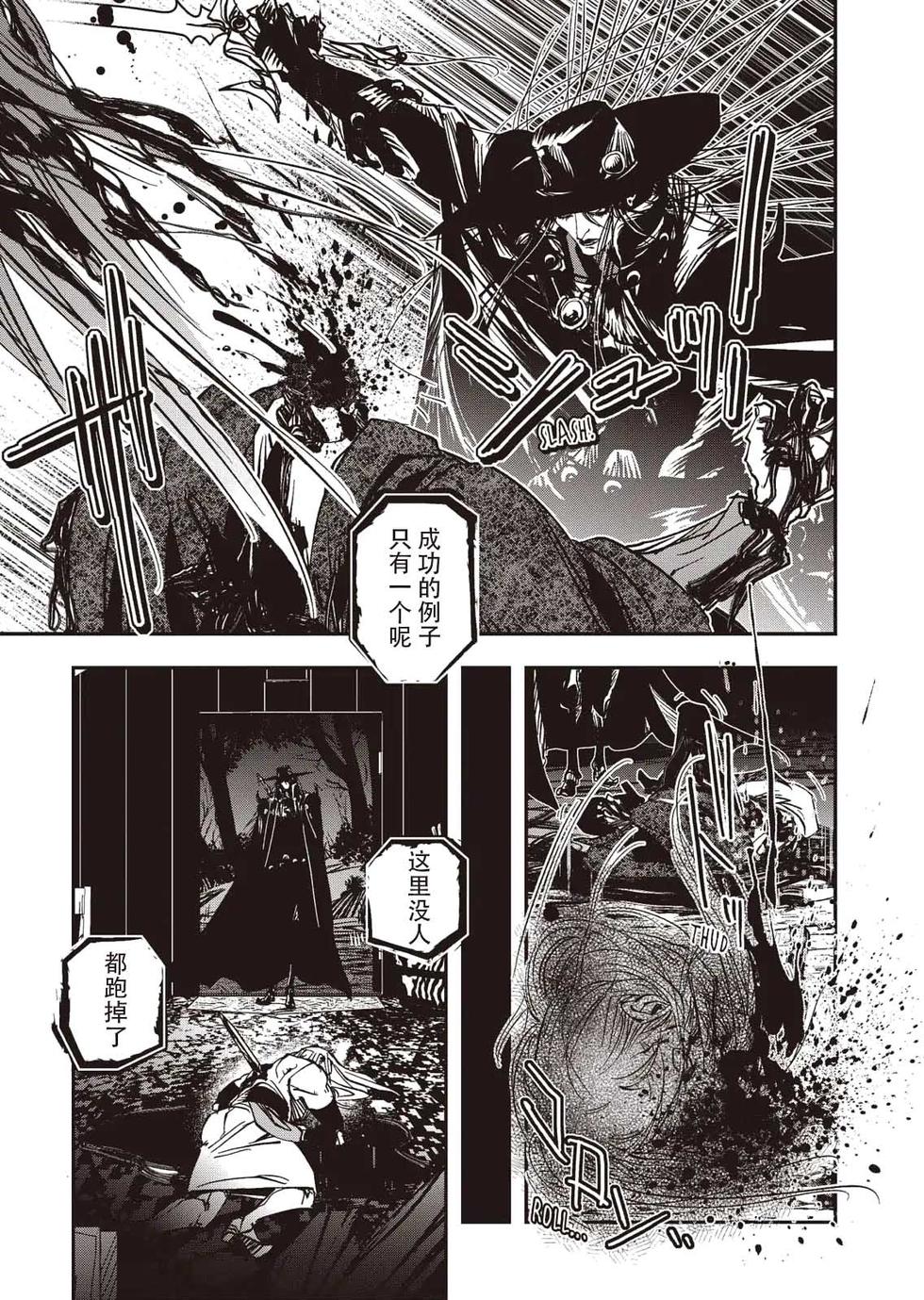 第193页