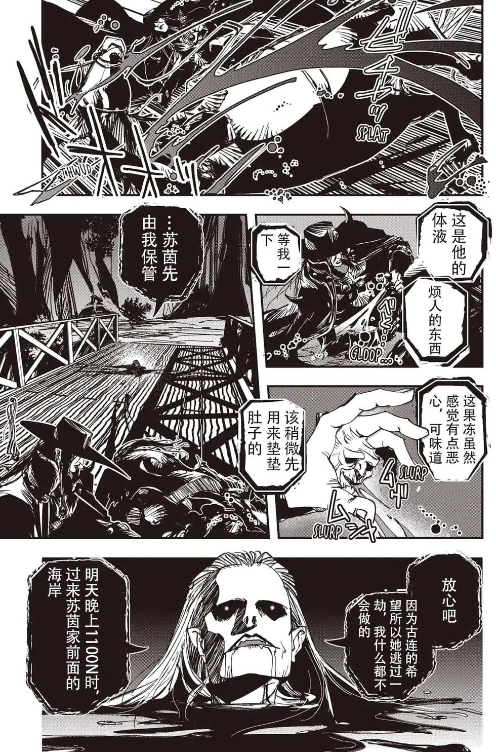 第195页