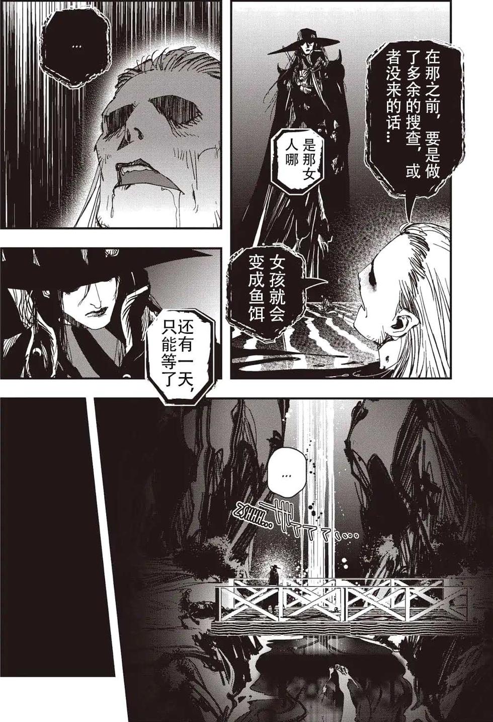 第196页