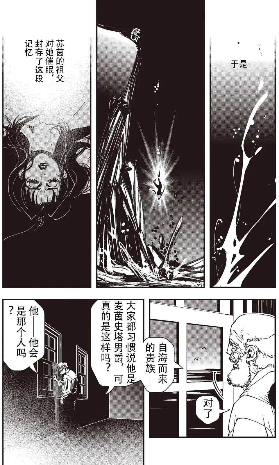 第199页
