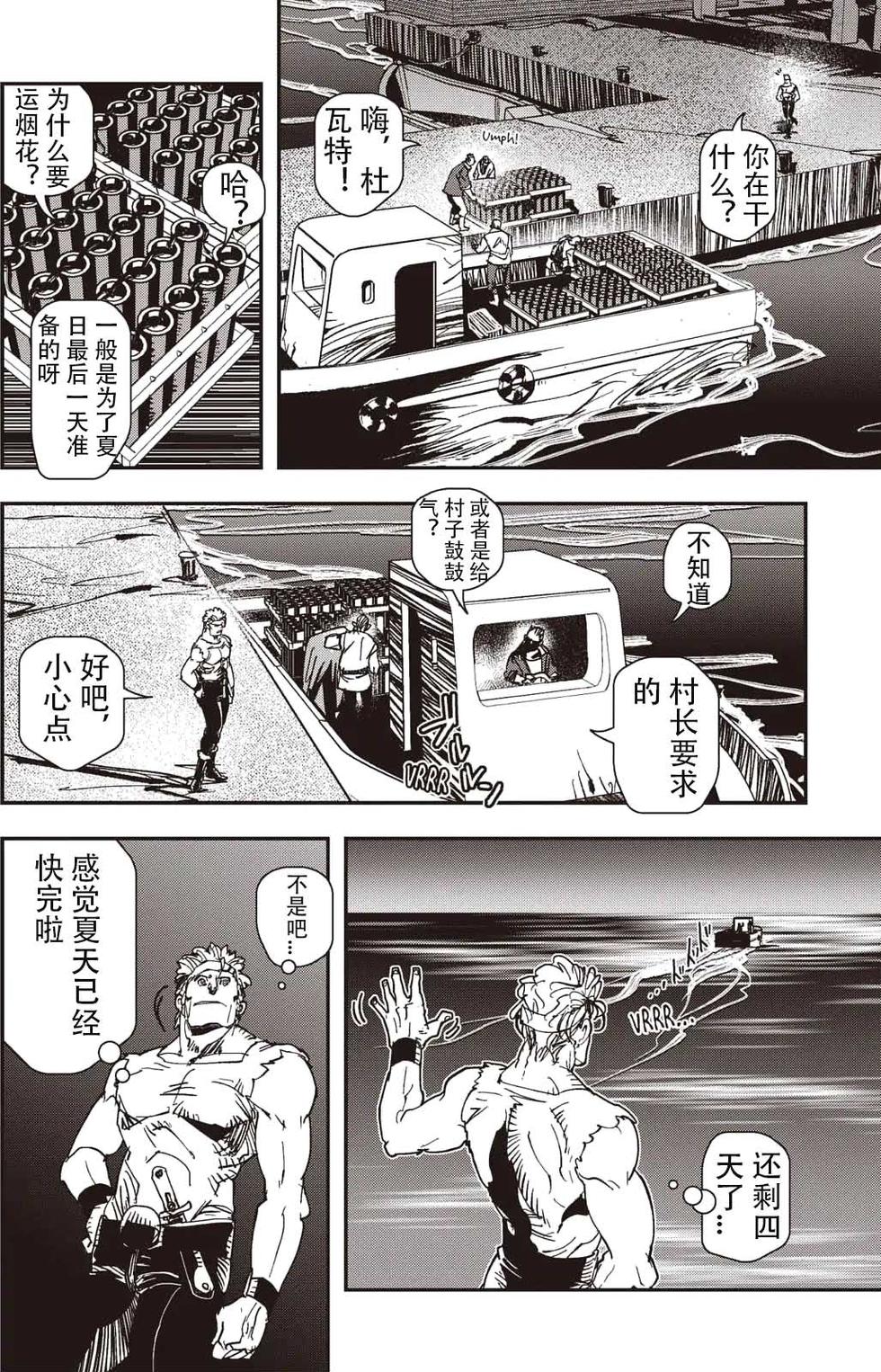 第200页