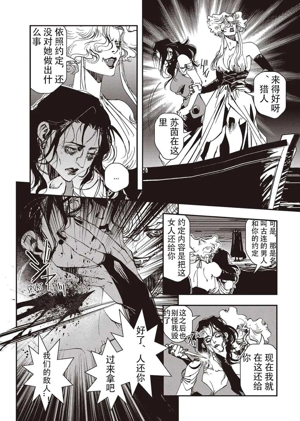 第202页