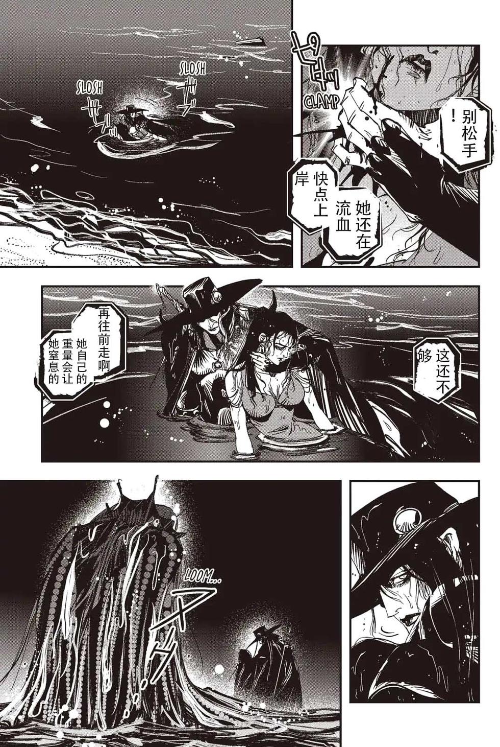 第205页