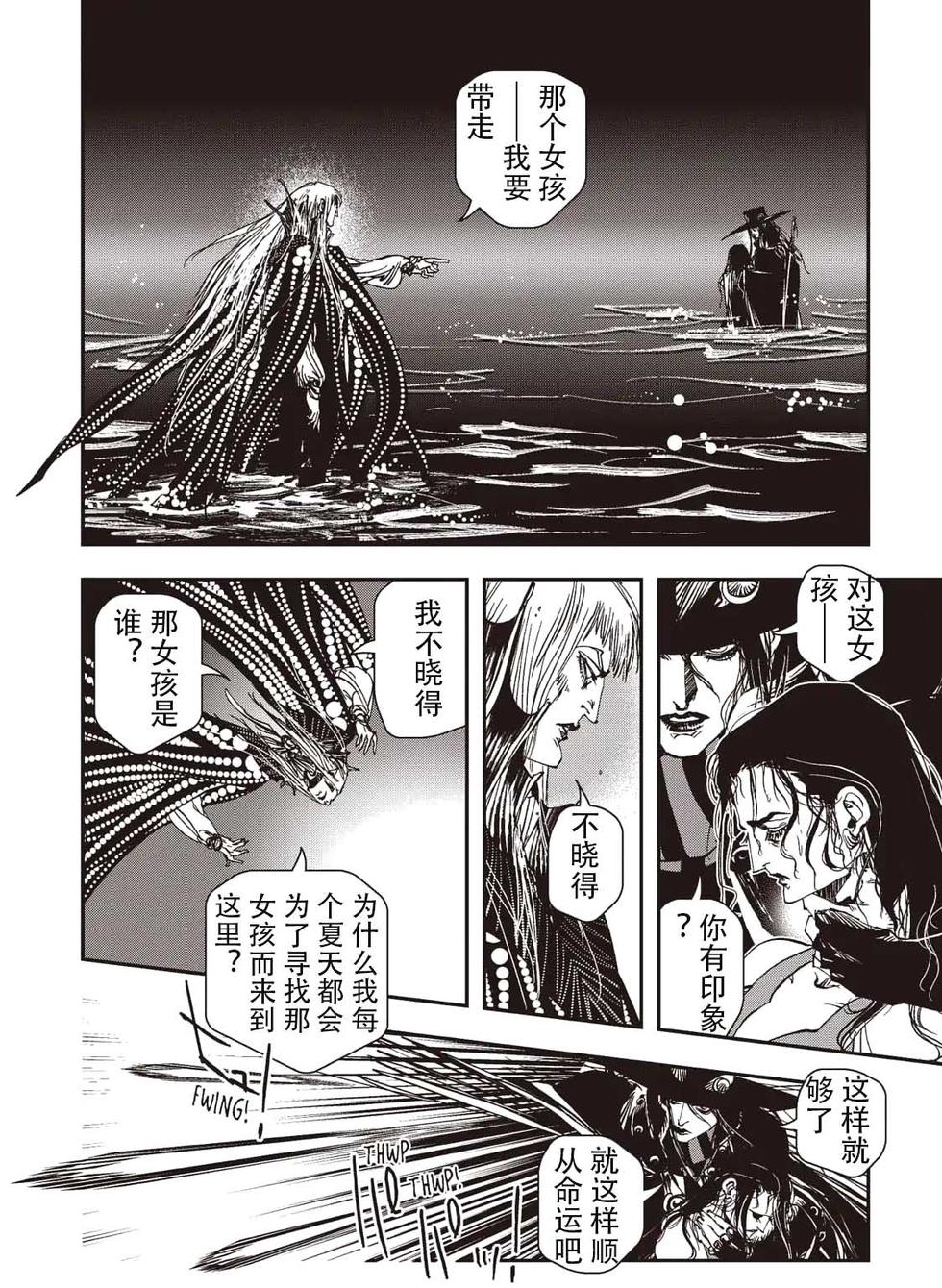 第206页