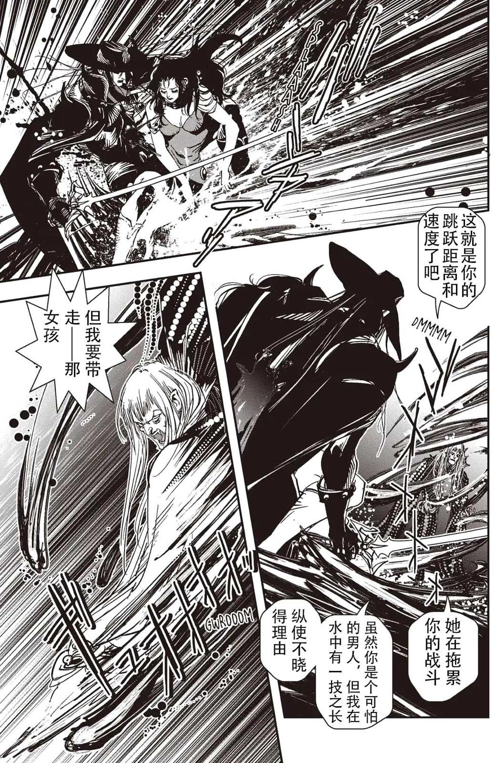 第209页