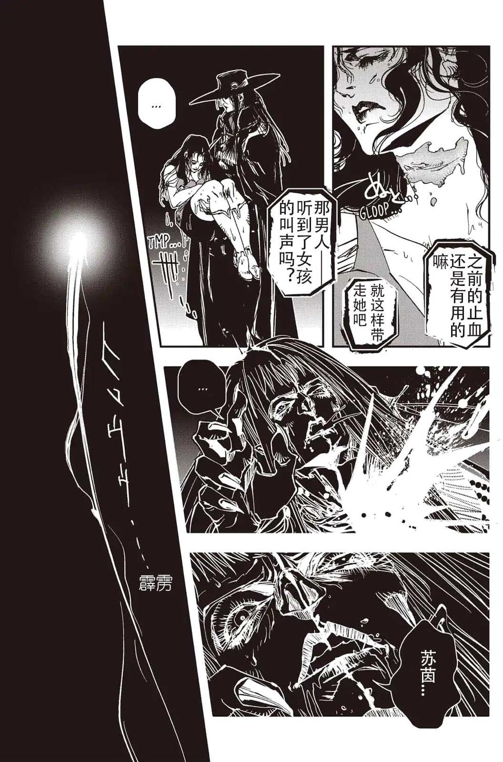 第215页