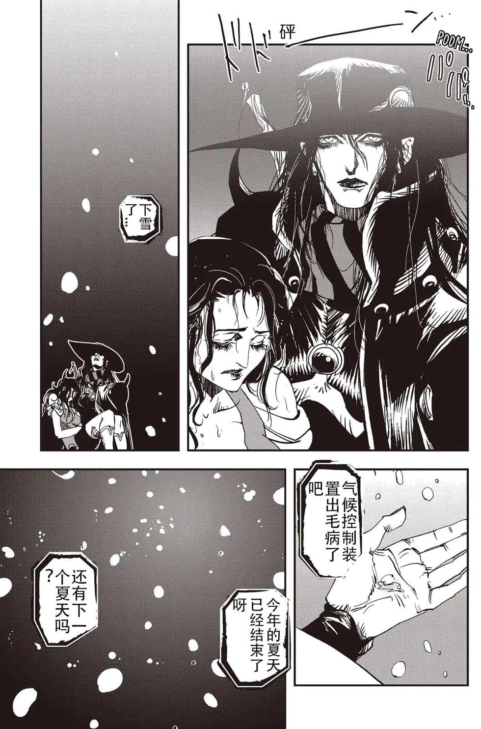第217页