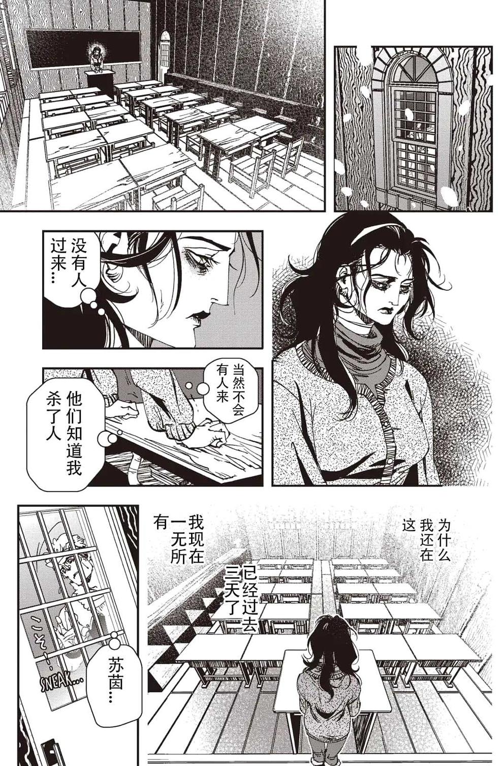 第219页