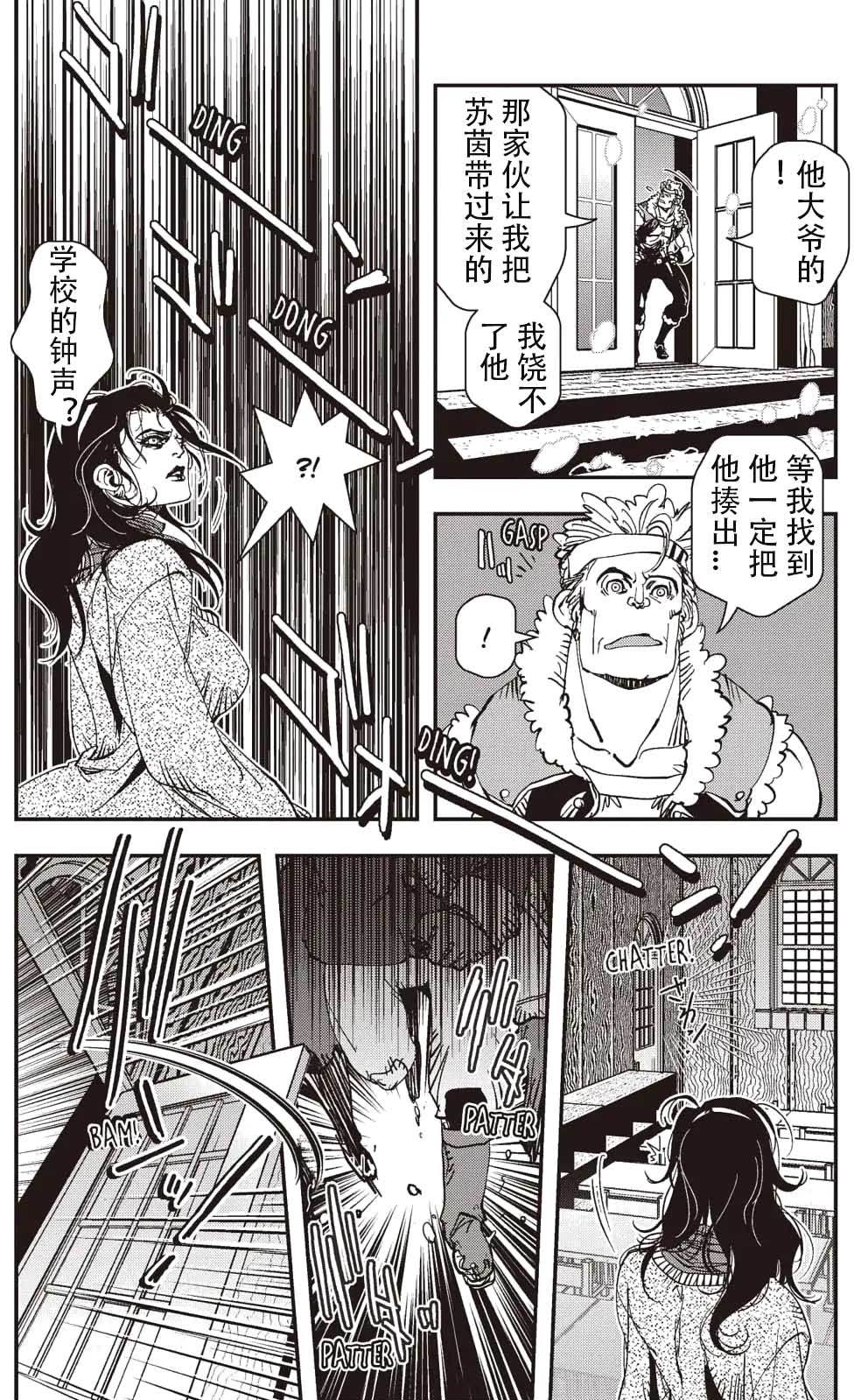 第220页