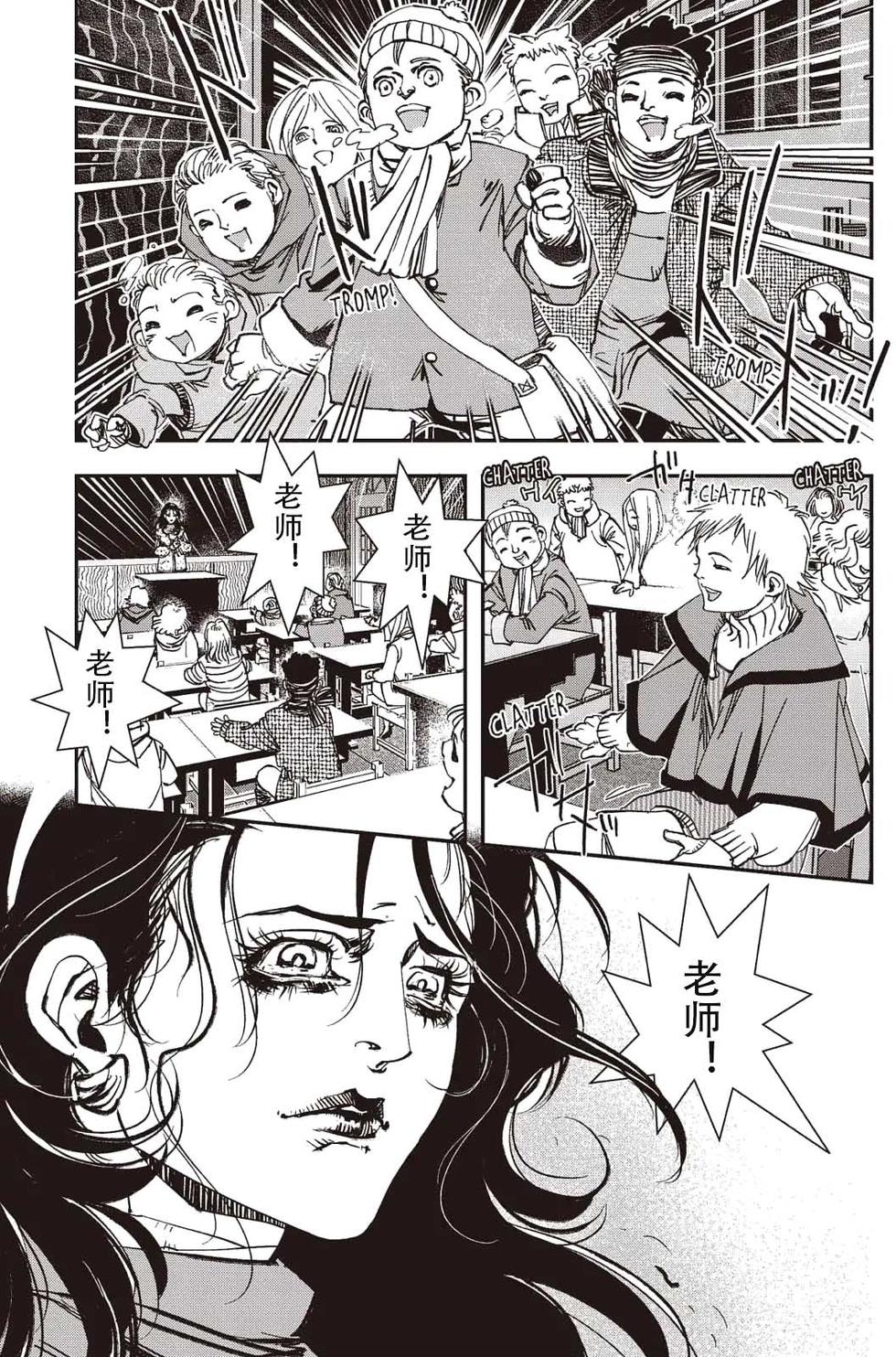 第221页