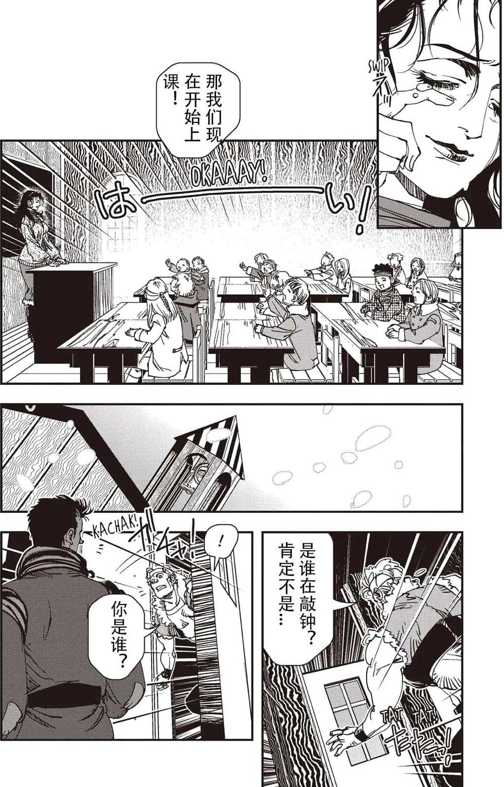 第222页