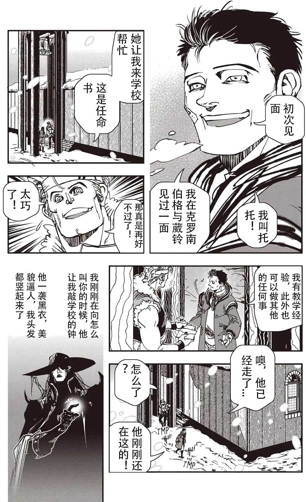 第223页