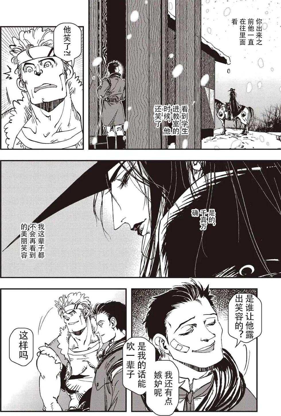 第224页