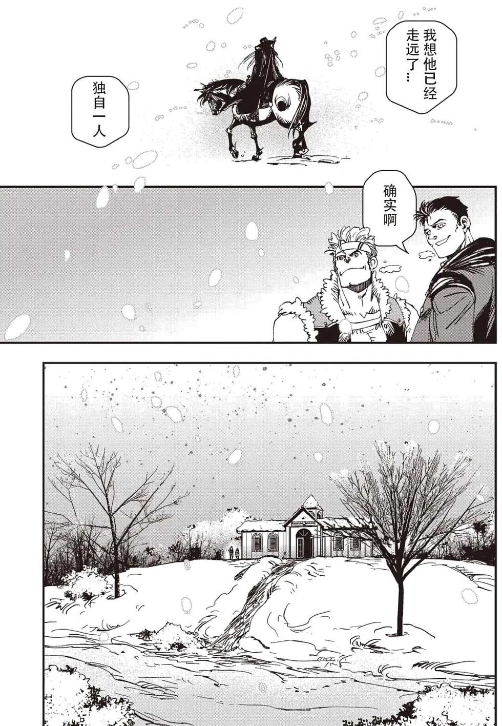 第225页