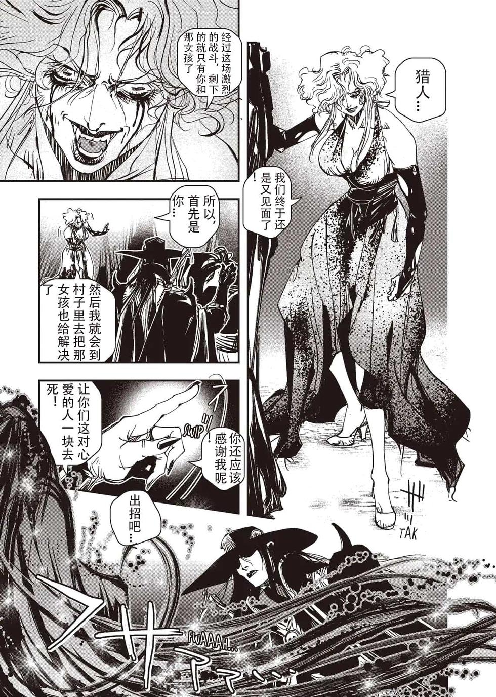 第227页