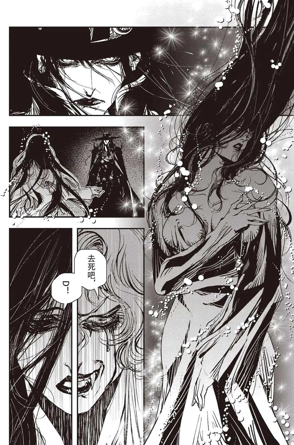 第228页