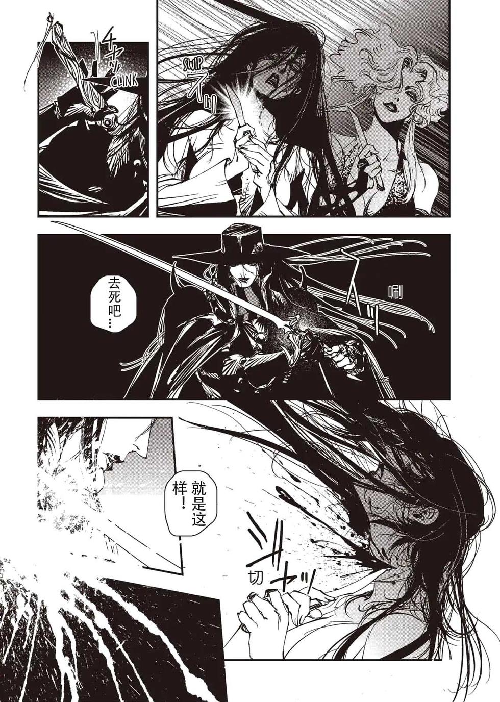 第229页