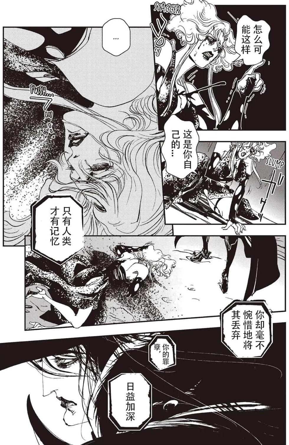 第231页