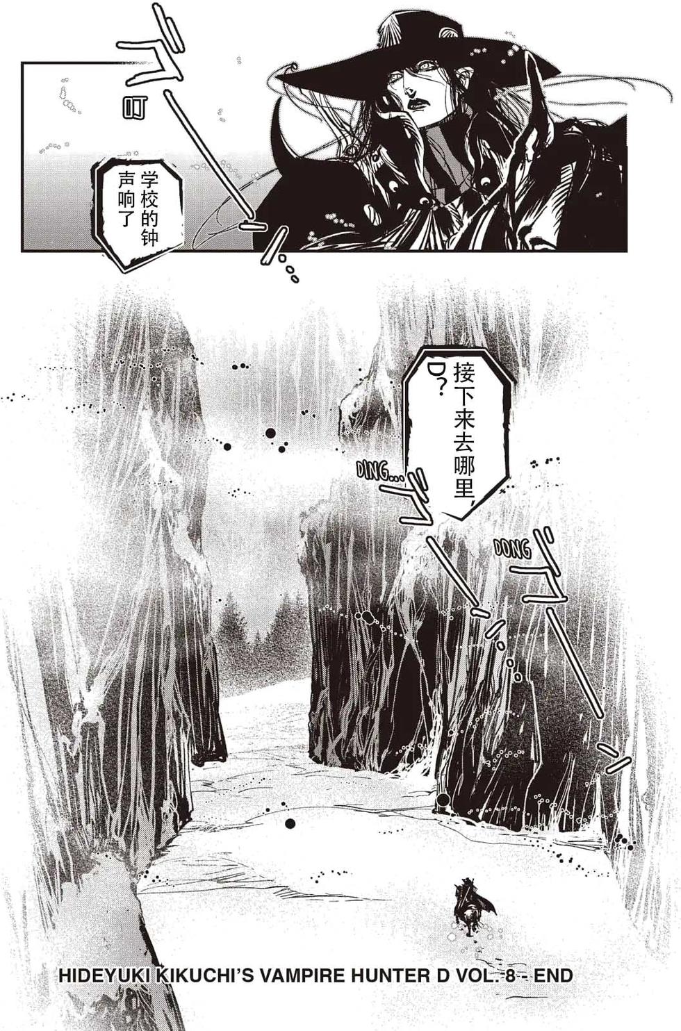 第232页