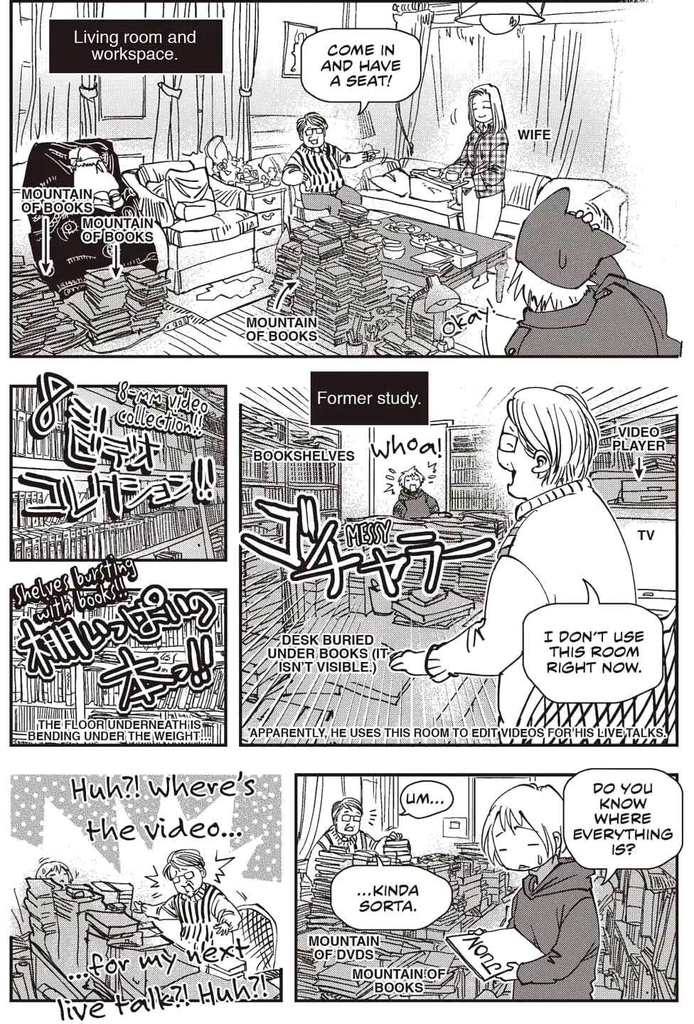 第234页