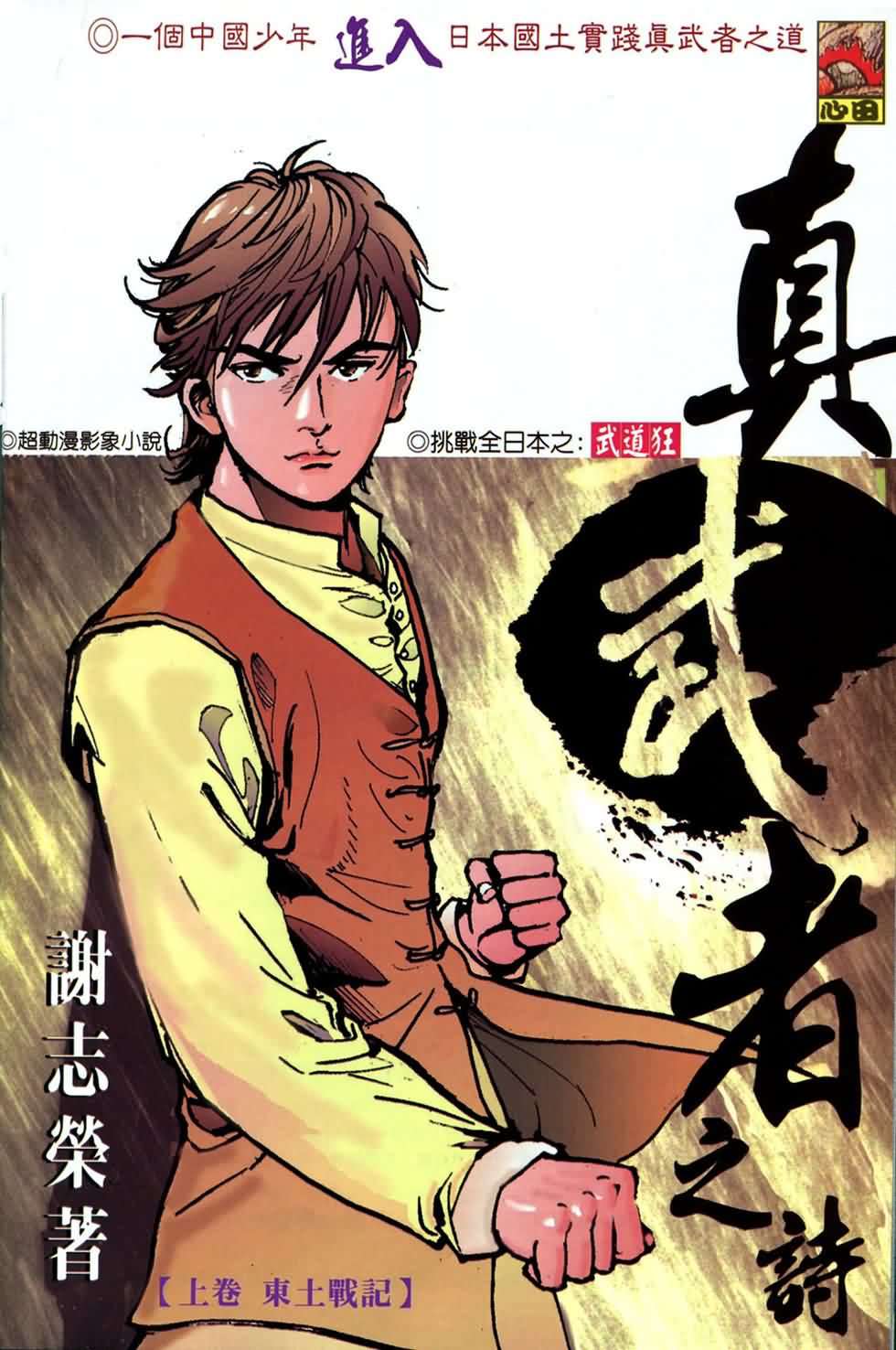 第31页