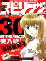 星颜千貌