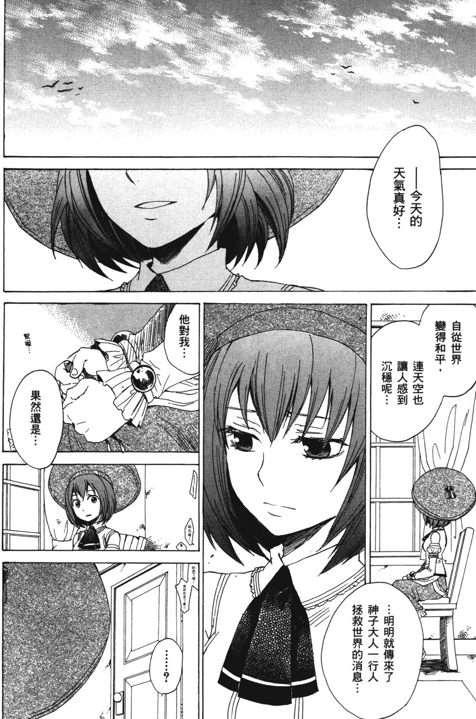 第126页