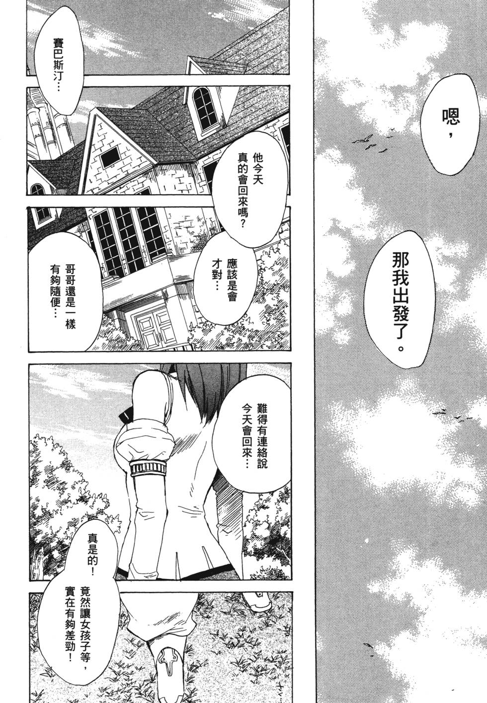 第136页