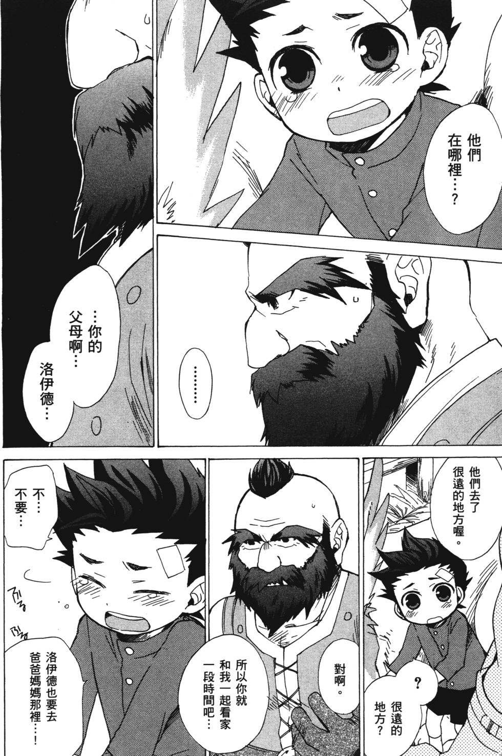 第150页