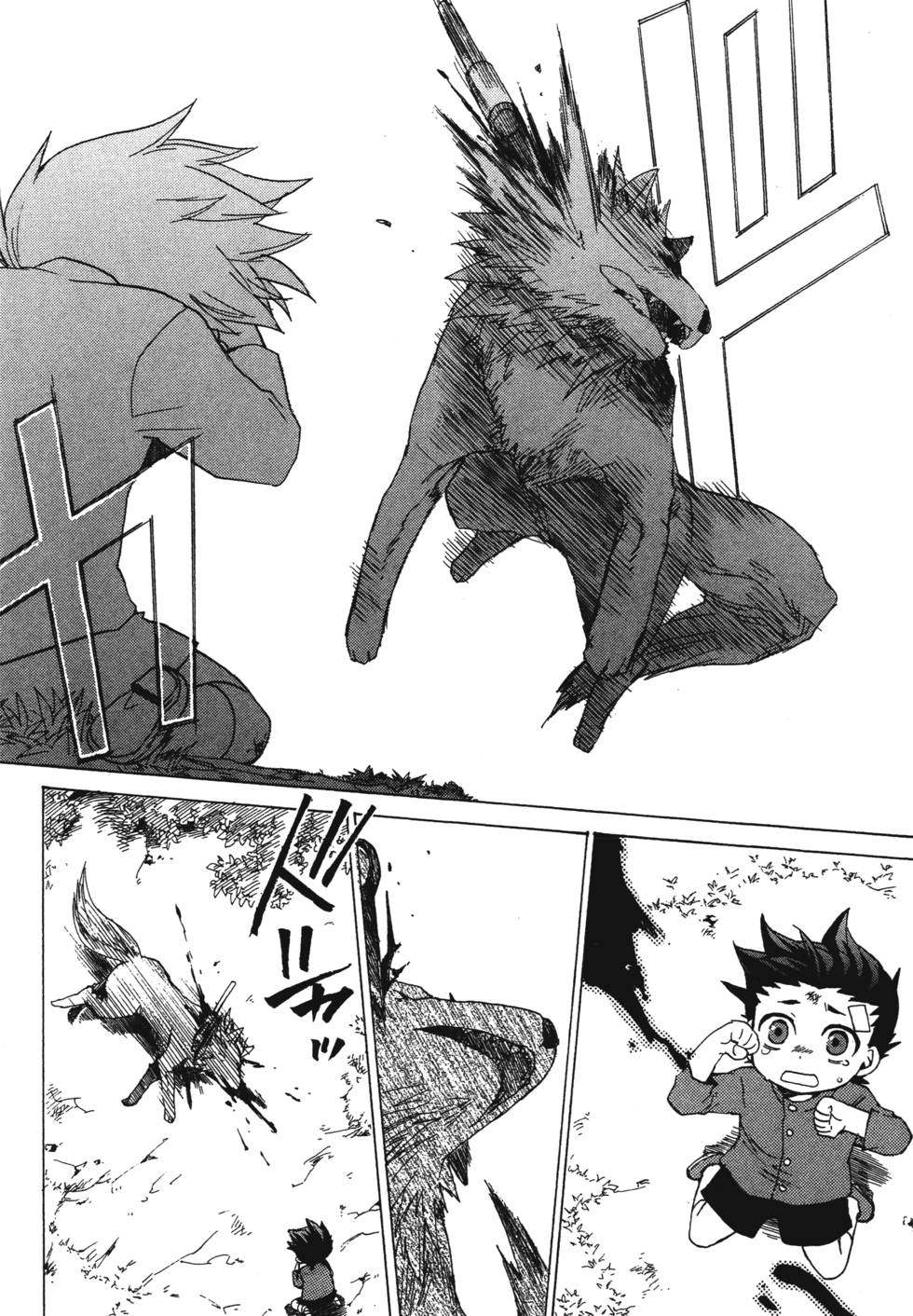 第162页