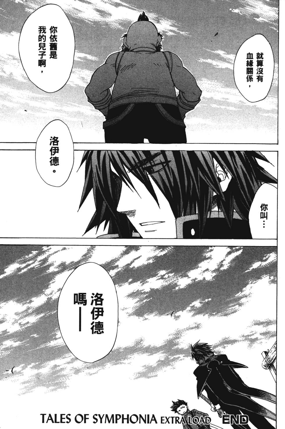 第177页