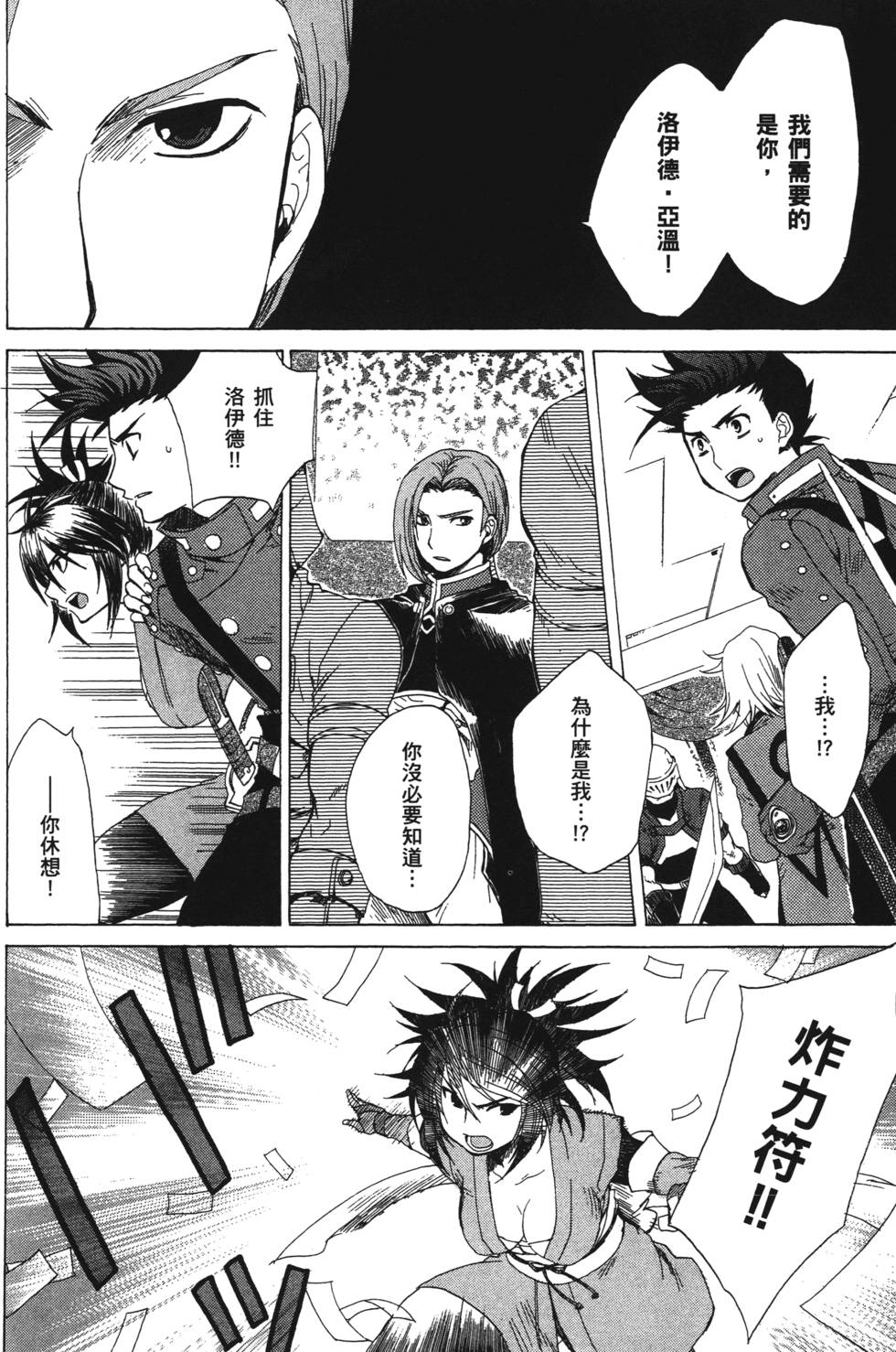 第162页