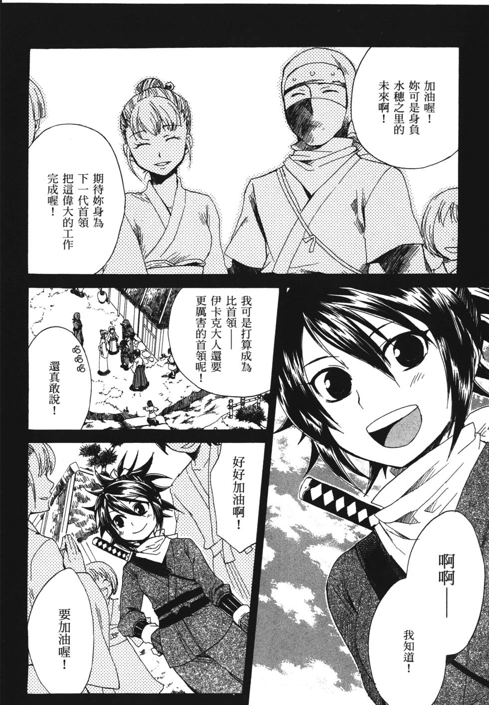 第152页
