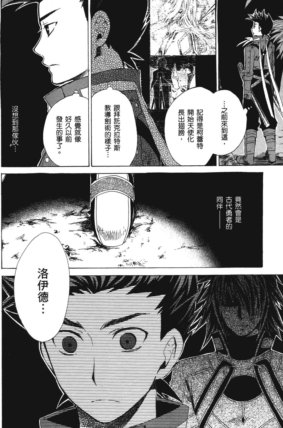 第72页