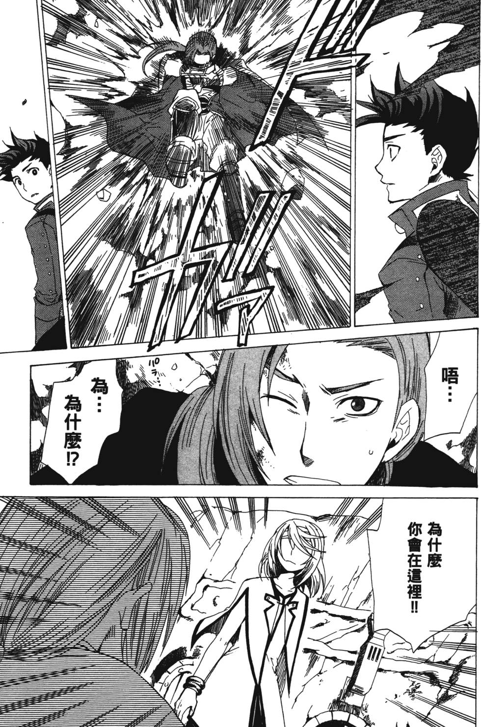 第107页
