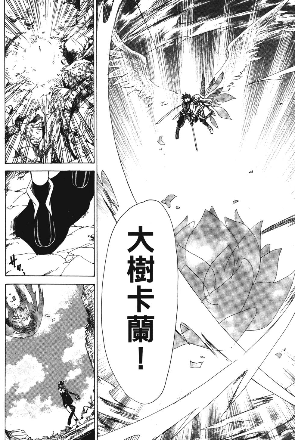 第152页